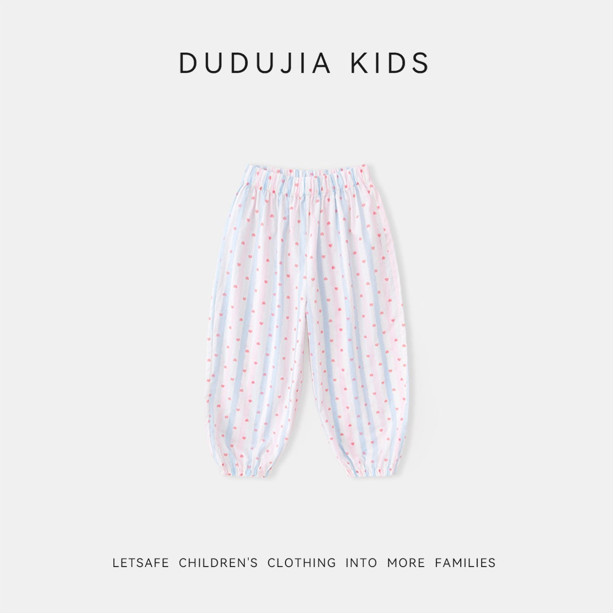 Women's & Children's Collection Physical Anti Mosquito Summer Thin Children's Pants