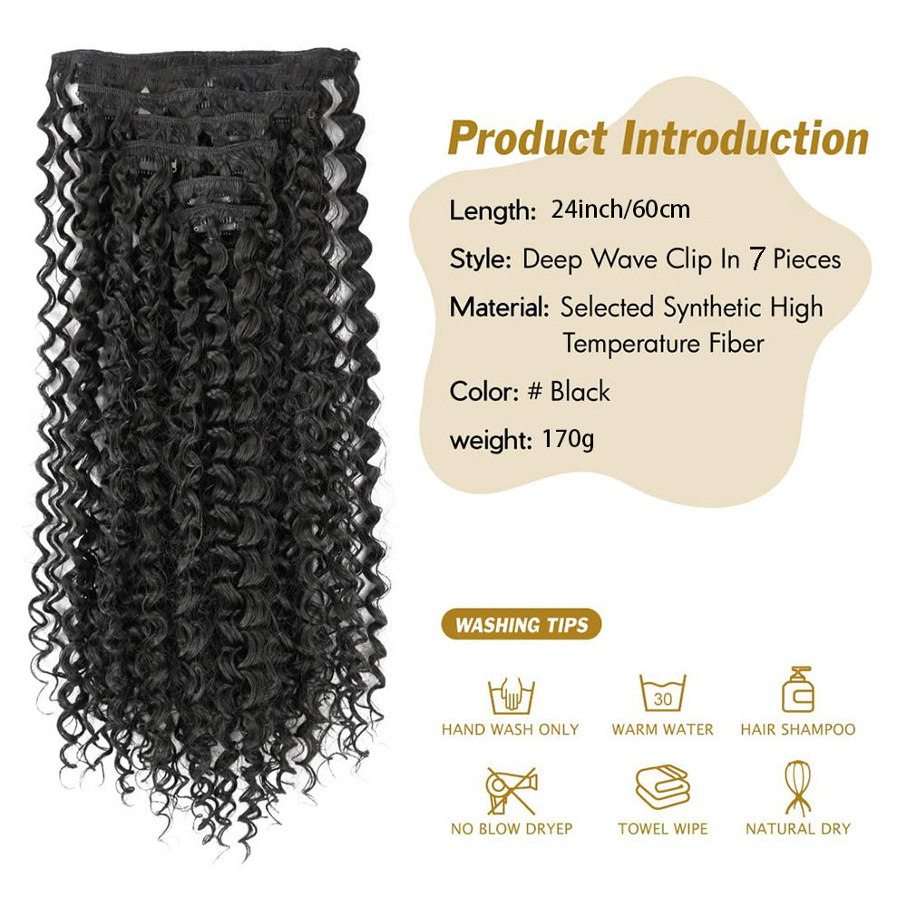 Women's Hair Extension Curler Invisible Seamless Water Ripple Wig Long Curls
