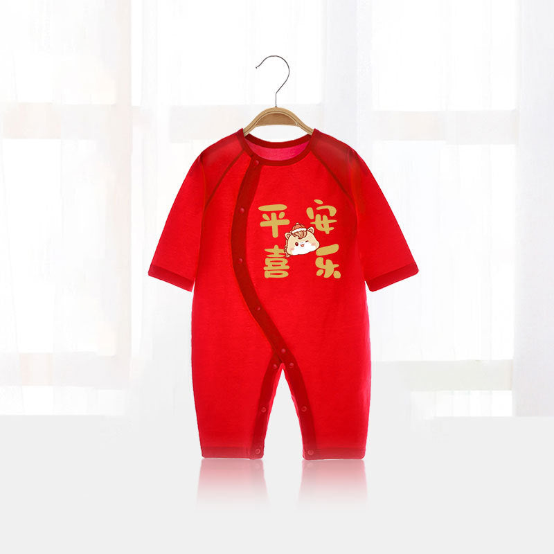 Babies Cotton Summer Thin Air Conditioning Room Born One Month Jumpsuit, Climbing Suit
