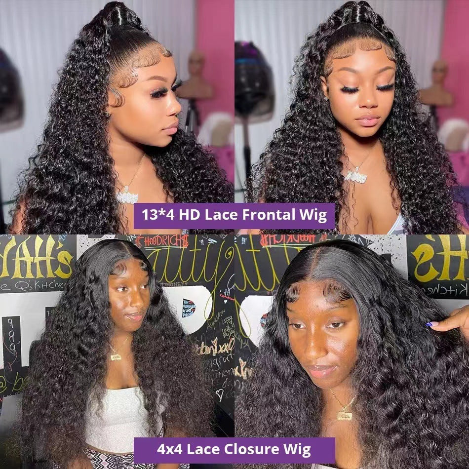 Front Lace African Small Volume Sheath Wig Long Curls