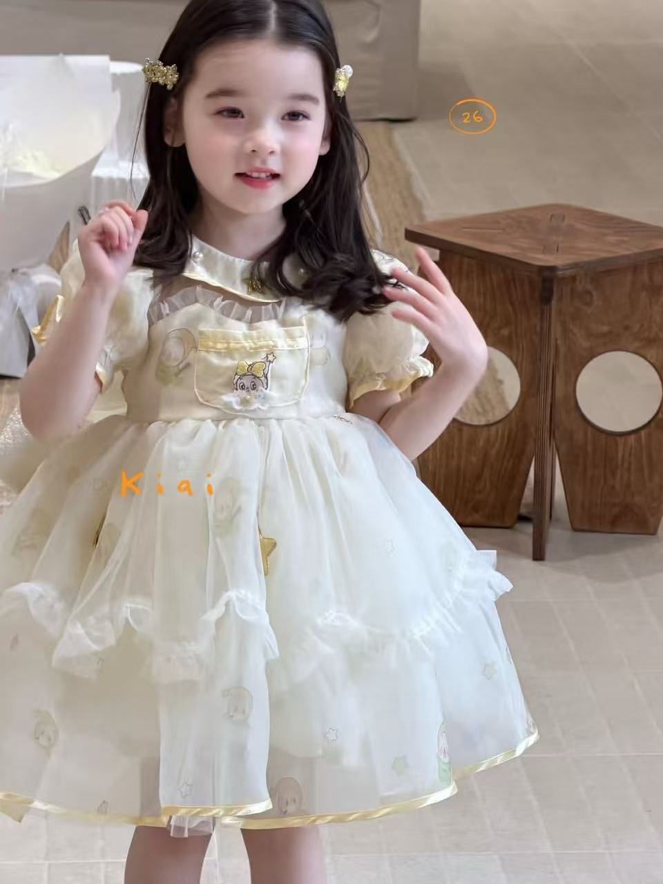 Trendy Summer Princess Sweet Birthday Mesh Children's Dress