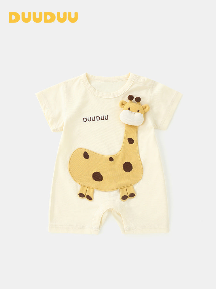 Boys Summer Short-sleeved Jumpsuit Class Infant Thin Jumpsuit, Climbing Suit