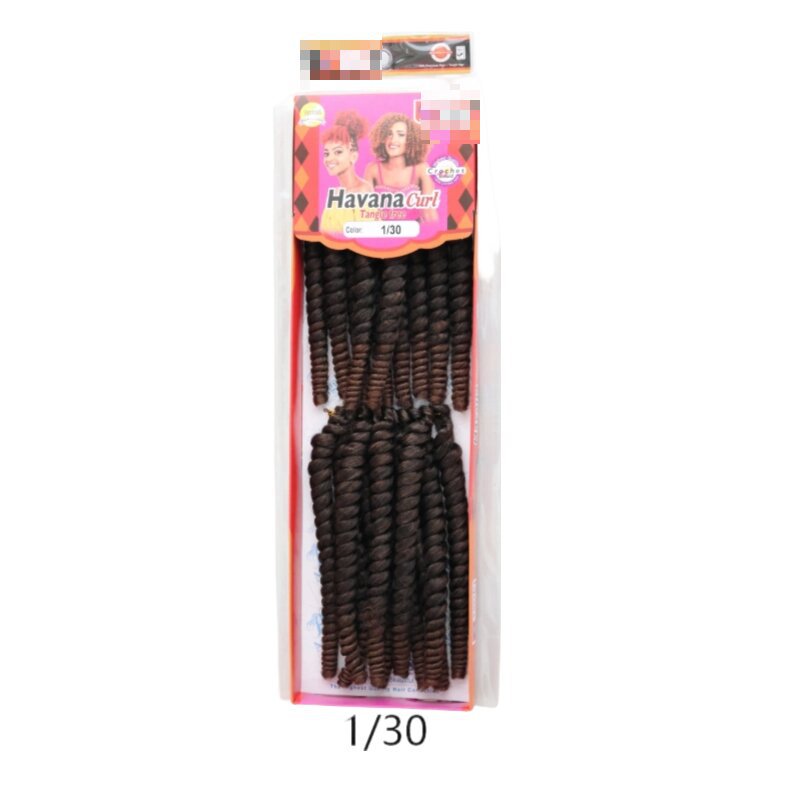 Low Temperature Flame Retardant Silk African Small Wig Short Curly Hair