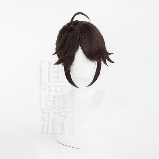 Free Travel Identity V Prisoner Luca Cos Wig