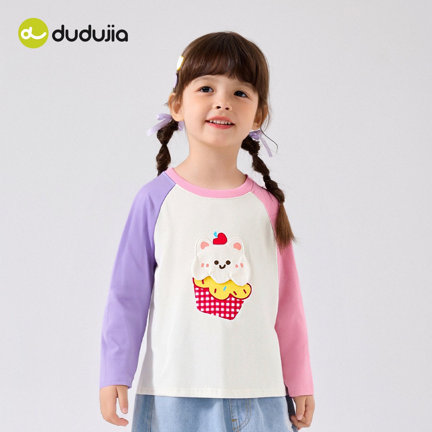 Children's Cute Cartoon Collection Spring Long Sleeve Children's T-shirt