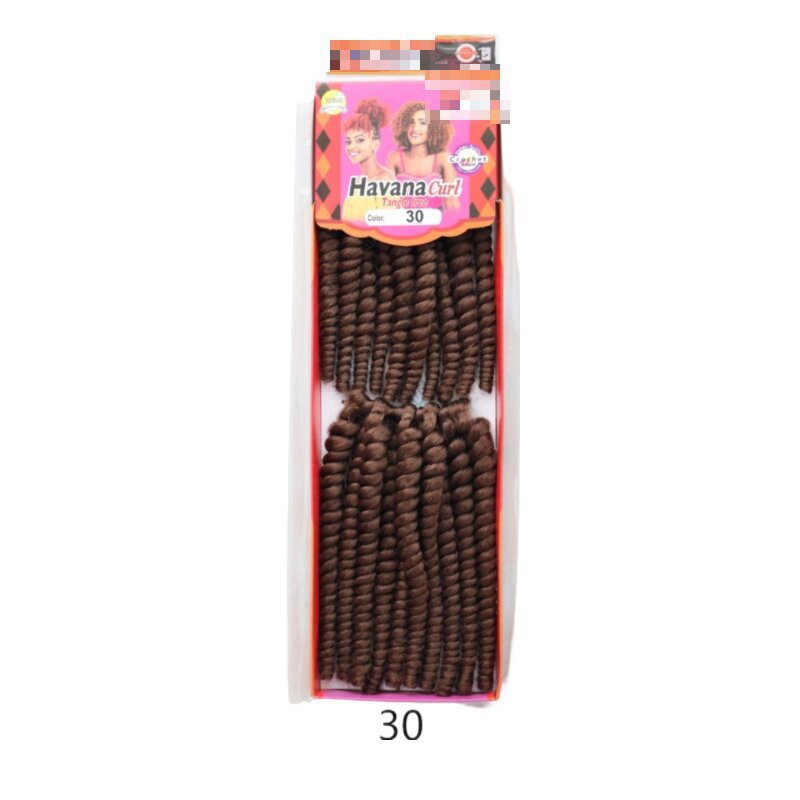 Low Temperature Flame Retardant Silk African Small Wig Short Curly Hair