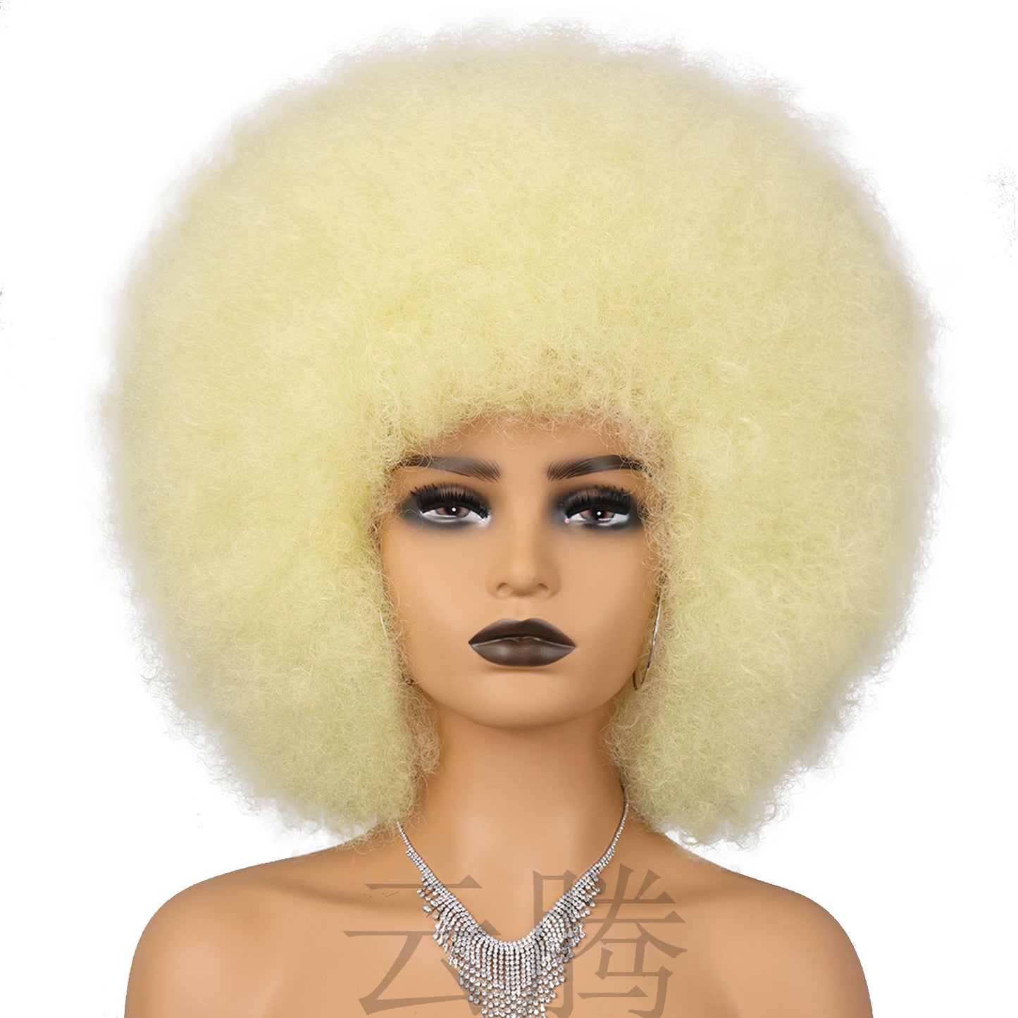Color Second African Afro Fluffy Small Wig Short Curly Hair