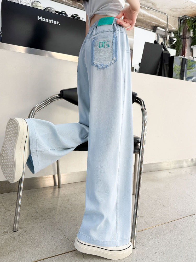 Children's Korean Style Trendy Thin Anti Mosquito Medium Children's Pants