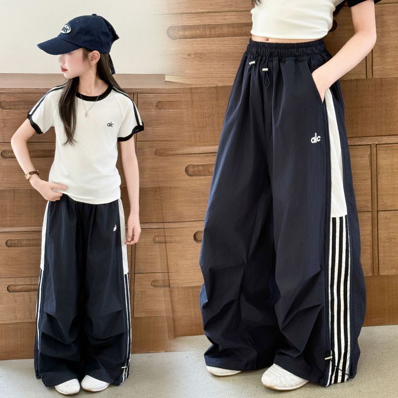 Loose Casual Trousers Medium Big Style Personality Children's Pants