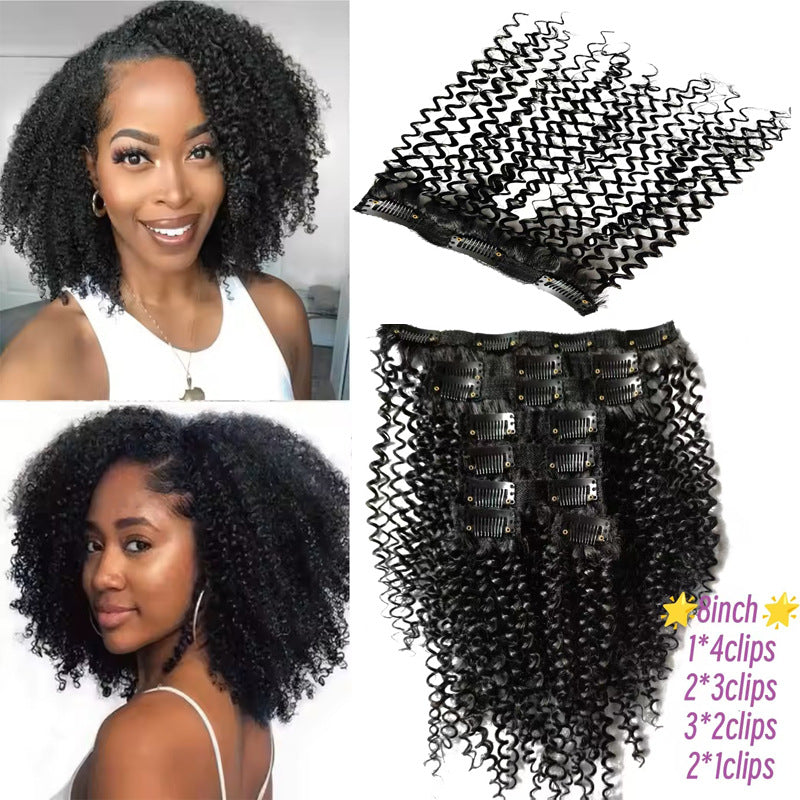 Invisible Hair Increase Volume Extension Direct Sales African Song Set Wig