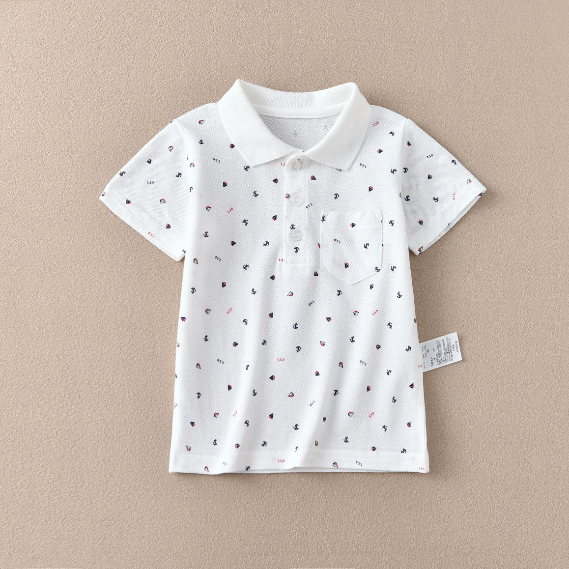 Distribution School Uniform Performance Clothes White Bottoming Shirt Boys Short Children's T-shirt