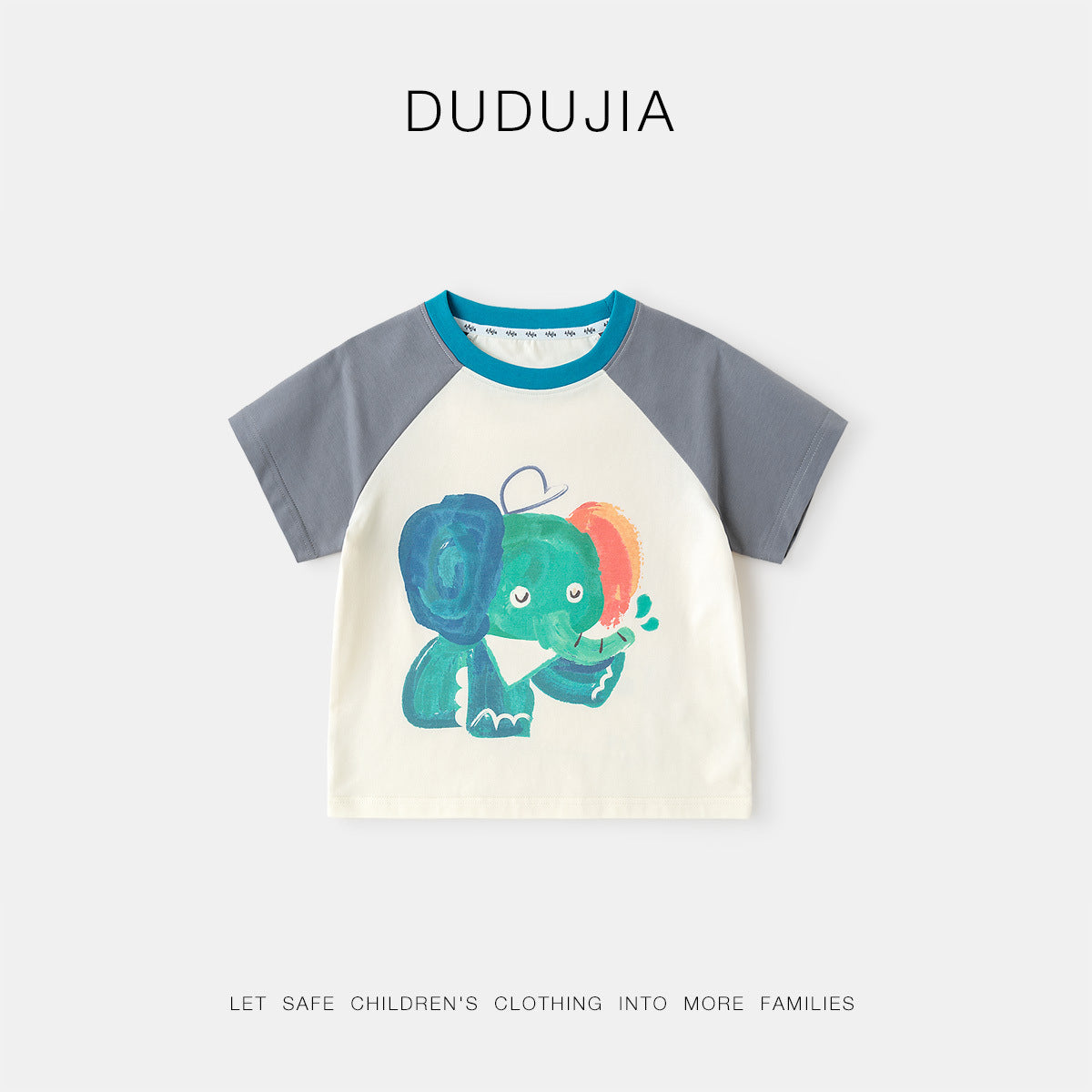 Children's Antibacterial Collection Boy's Short-sleeved Summer Tops Children's T-shirt