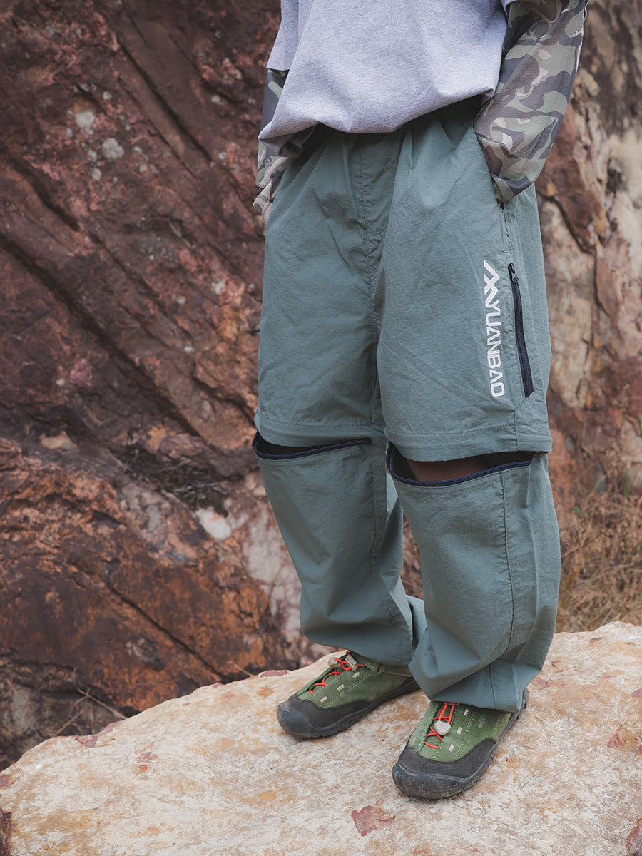 Children's Fold Detachable Overalls Spring Waterproof Trousers Outdoor Children's Pants