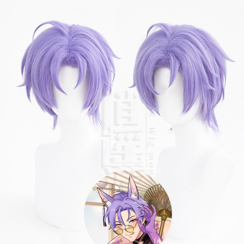 Leisure Travel World Carnival Night Purple Short Hair Less Cos Wig