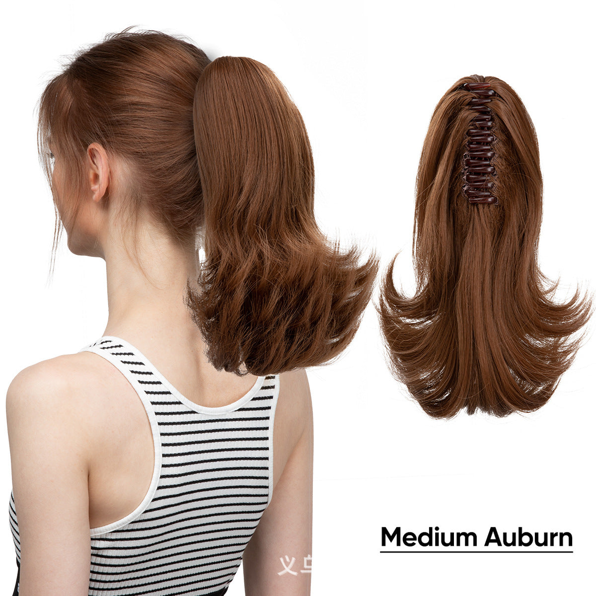 Lady Fiber Hair Band Matte Chemical Small Roll Grip Wig Ponytail