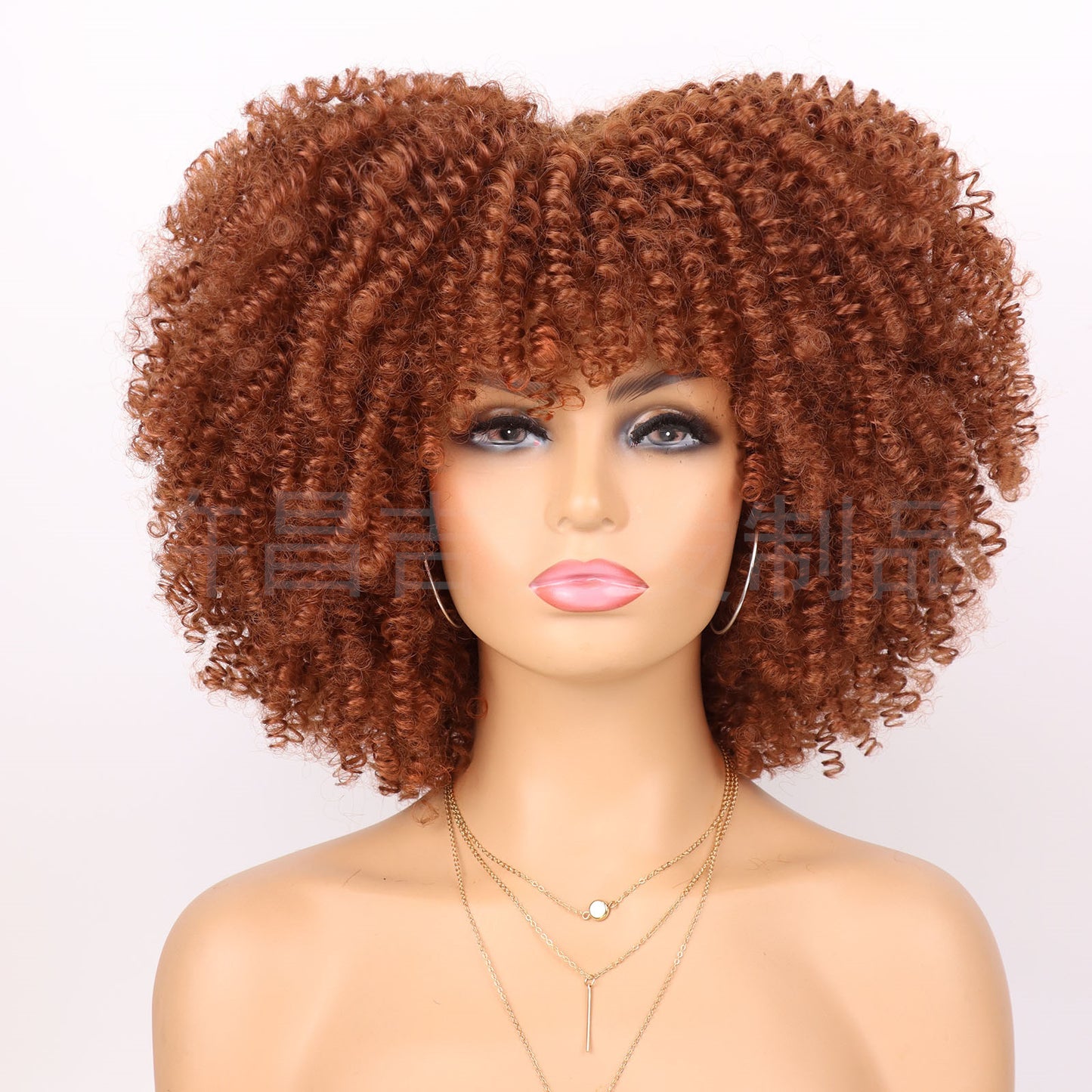 Afro African Small Volume Fluffy Head Wig Short Curly Hair