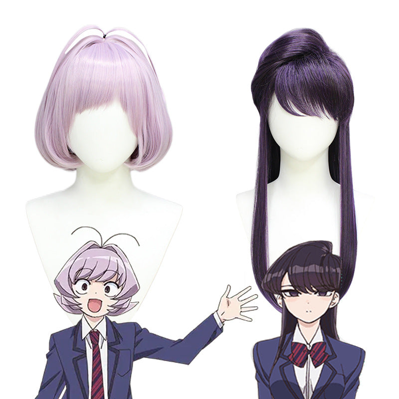 Gu Classmates Have Communication Disorder Long Name Cos Wig