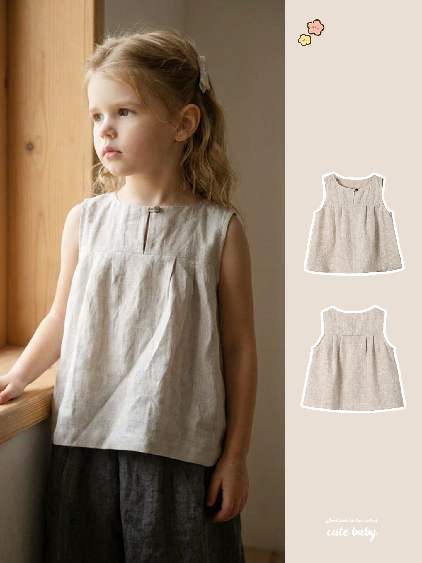 Children's Round Neck Hem Loose-fitting Peasant Blouse Sleeveless Vest Children's T-shirt