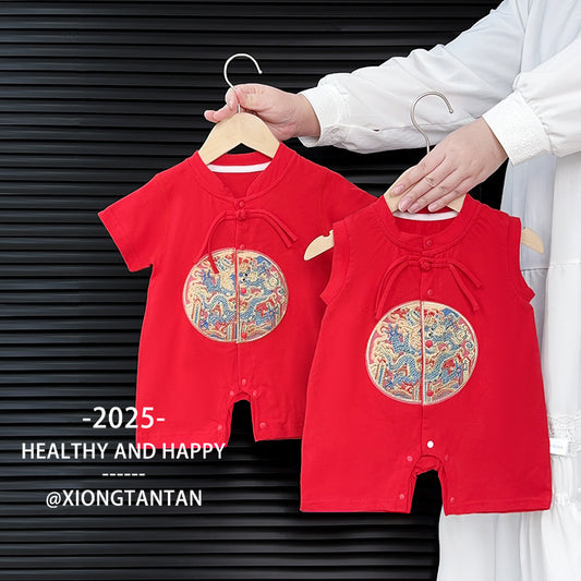 Clothes Festive Hundred Days Short Sleeve Chinese Style Jumpsuit, Climbing Suit