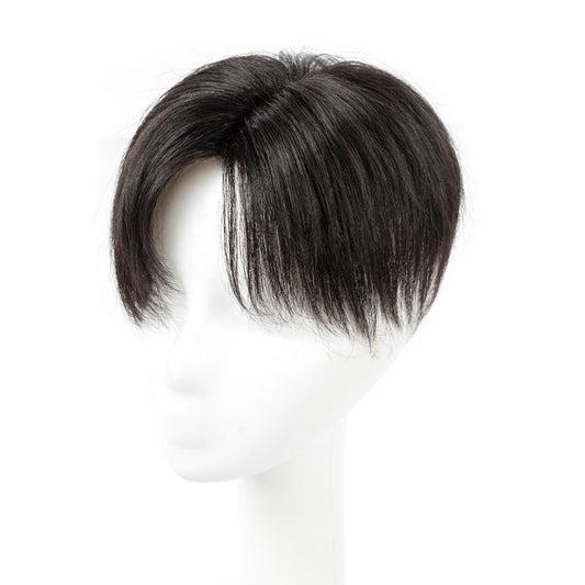 Men's Invisible Handsome Bangs Full Human Piece Wig