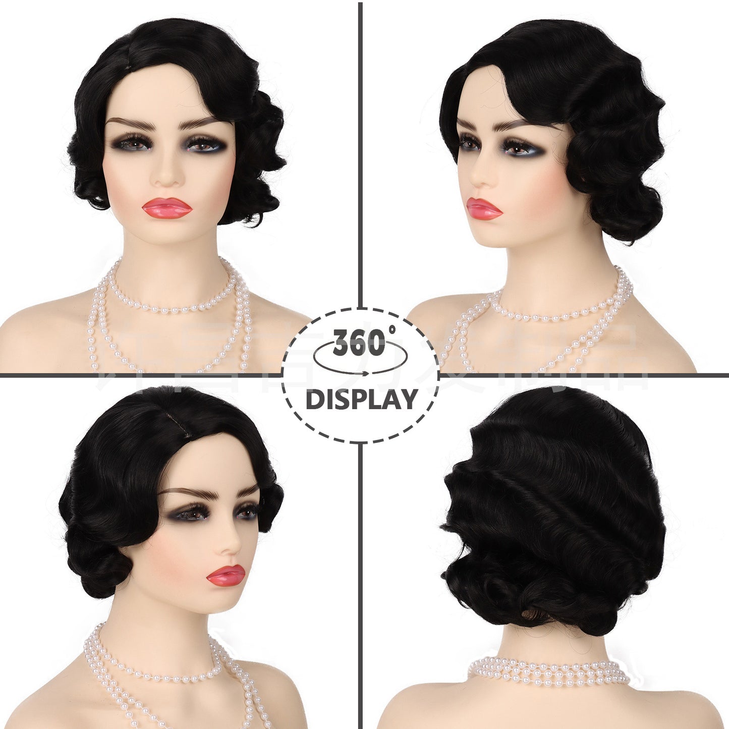 Vintage Hand Push Water Ripple Simulation Stage Wig Short Curly Hair