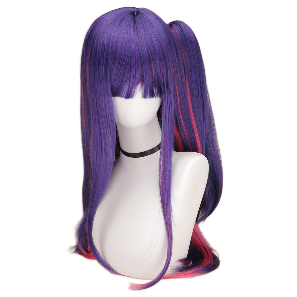 Love Simulation Scalp Top Highlight Special Blue Purple Long Cos Wig