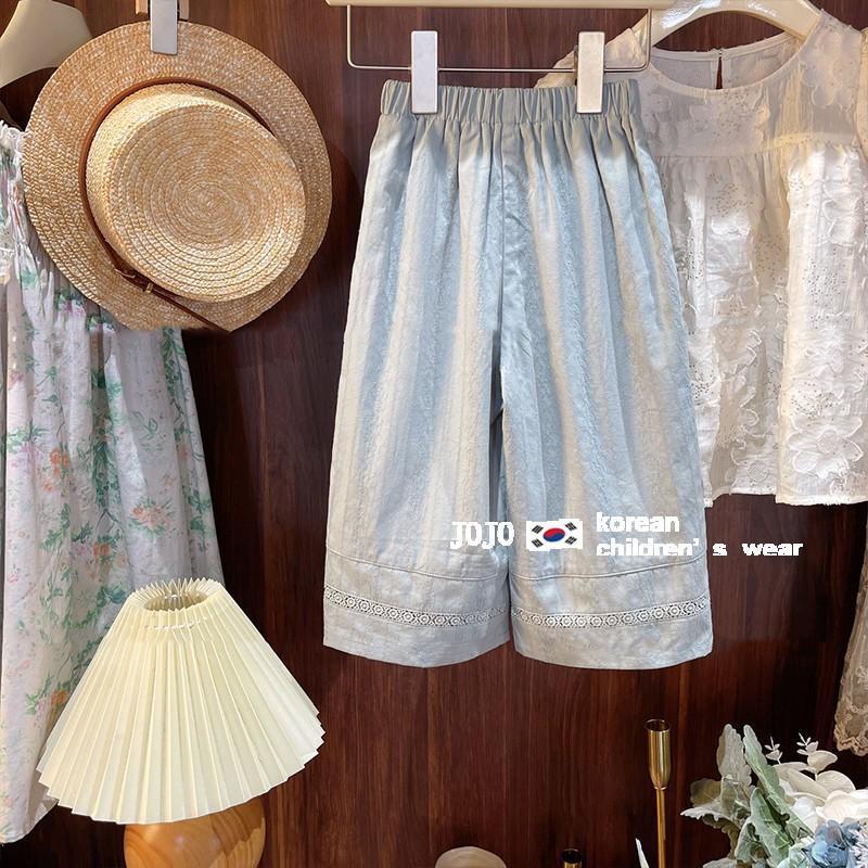 Children's Clothing Blue Summer Loose Thin Casual Anti Children's Pants