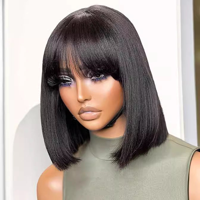 Women's Chemical Fiber Fringe Chestnut Brown Wave Head Wig Short Straight Hair