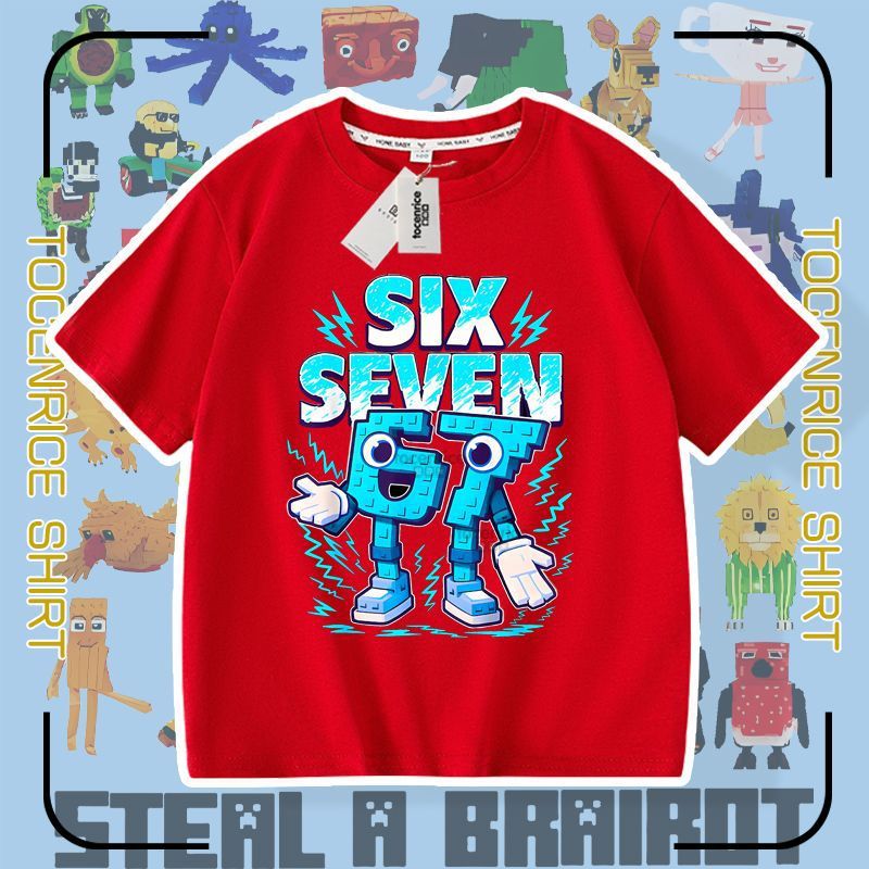 Number Steal Brain Red Mountain Sea Sutra Short-sleeved Boys Children's T-shirt