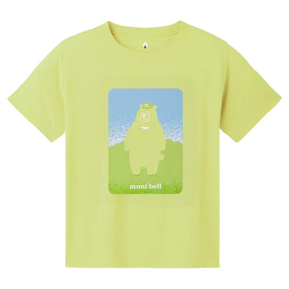 Children's Style Clothing Printed Short Sleeve Sweat Uptake Boys Outdoor Children's T-shirt