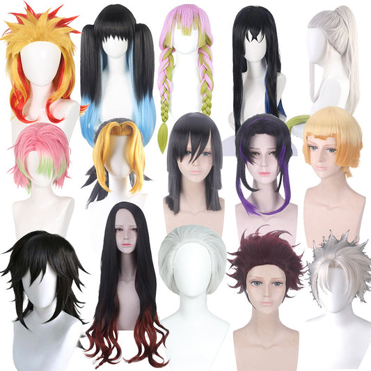 No Series Wigs My Wife Shan Yi Cos Wig
