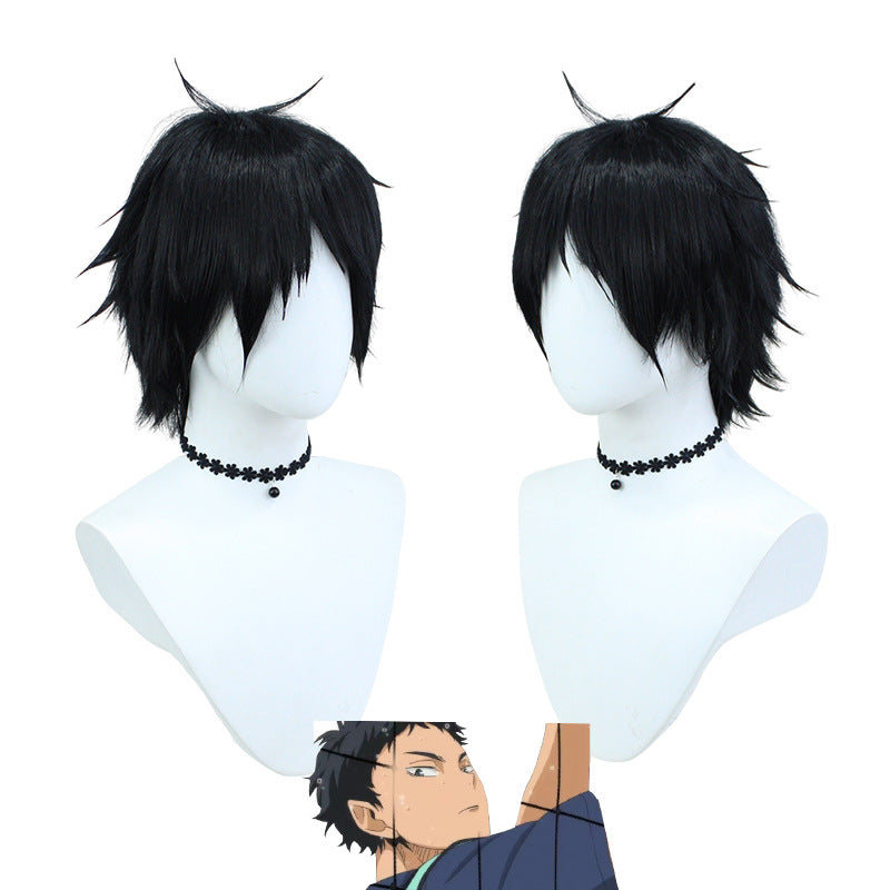 Drifting Volleyball Little Claw Grinding Fiber Cos Wig