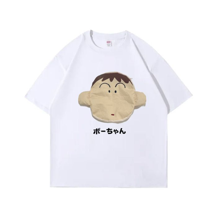 Paper Extraction Hot Short-sleeved Cotton Funny Innovative Children's T-shirt