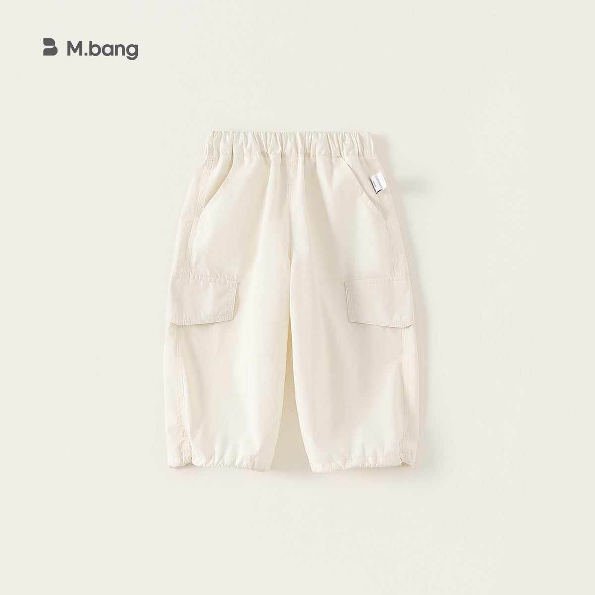 Children's Clothing Solid Color Overalls Summer Thin Children's Pants
