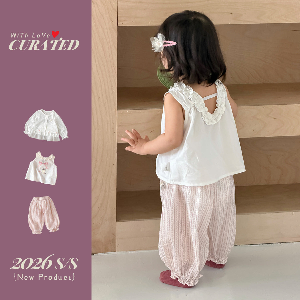 Style Kitty Sleeveless Vest Top Anti Mosquito Pants Children's Suit