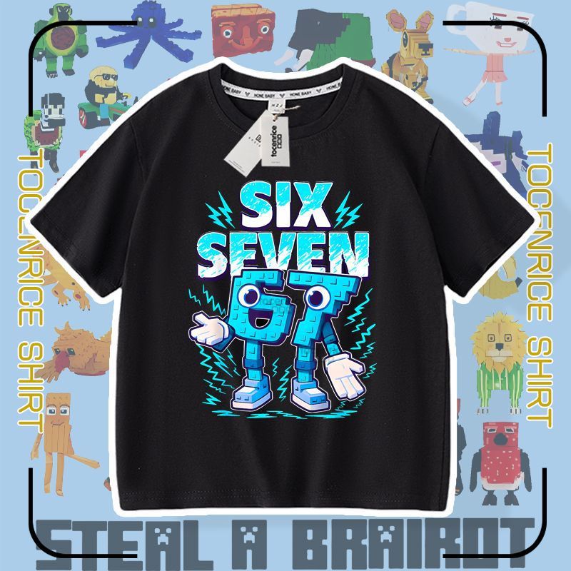 Number Steal Brain Red Mountain Sea Sutra Short-sleeved Boys Children's T-shirt