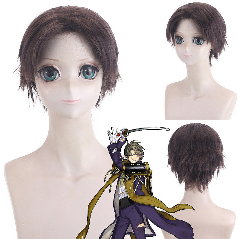 Charming Durable Fox Pills California Near Cos Wig