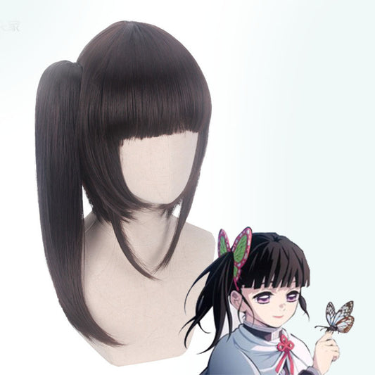 No It Turned Out That There Was Cos Wig