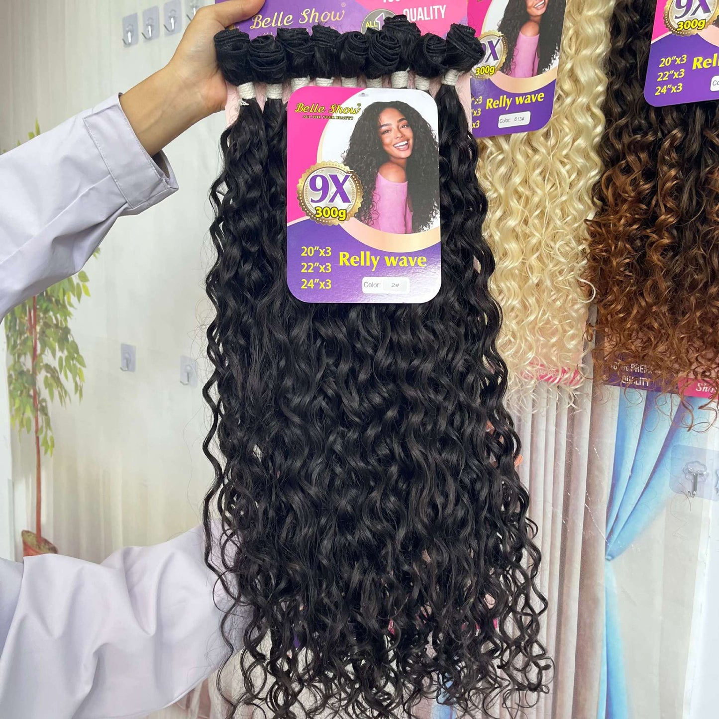 Small Volume Chemical Fiber Curly Weaving Wig Long Curls