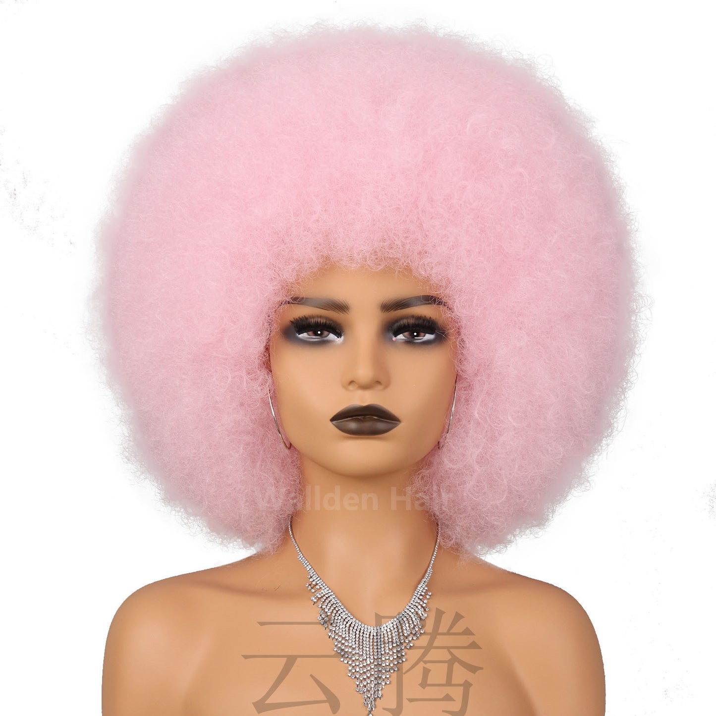 Color Second African Afro Fluffy Small Wig Short Curly Hair