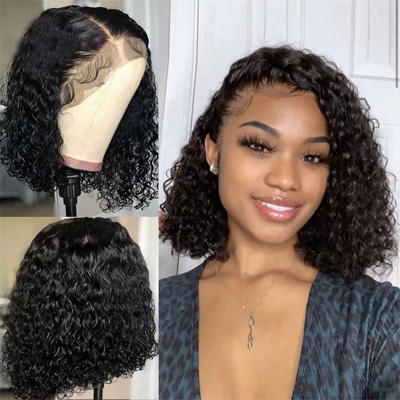 Women's Head Cover Small Chemical Fiber Full Wig Short Curly Hair