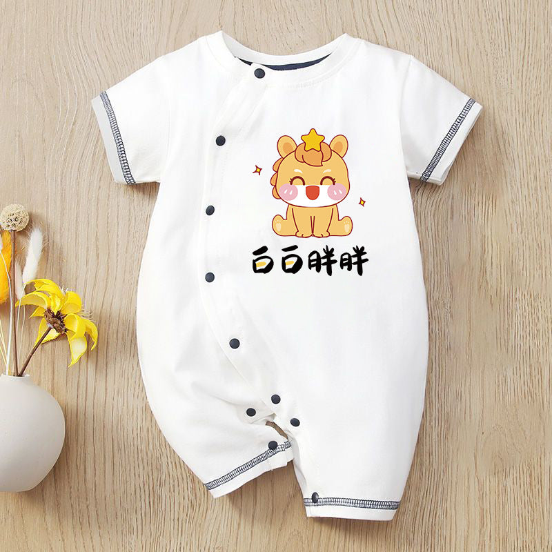 Summer Short Sleeved Kazakhstan Born Clothes Breathable Jumpsuit, Climbing Suit