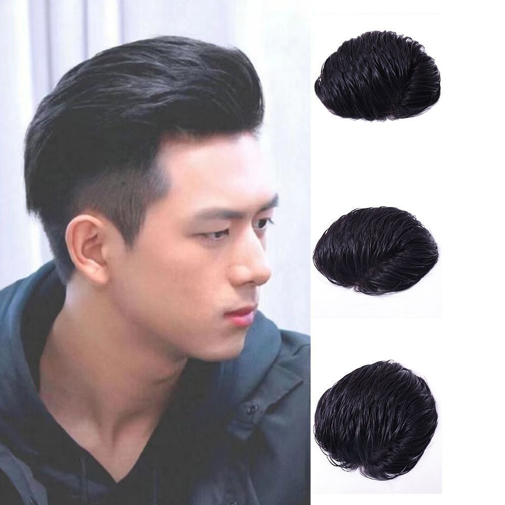 Men's Hair Back Head Hairpiece Replacement Natural Seamless Invisible Set Wig