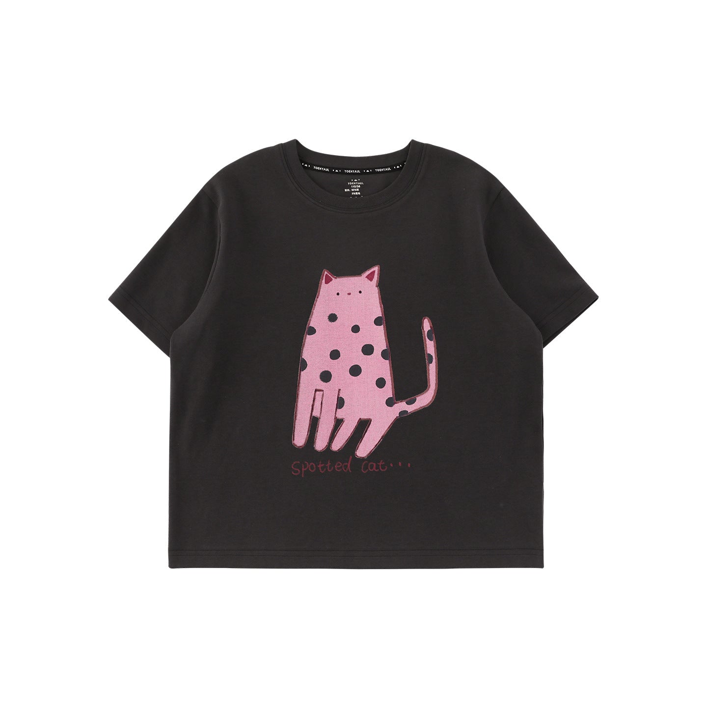 Cartoon Animal Print Short-sleeved Summer Top Soft Children's T-shirt