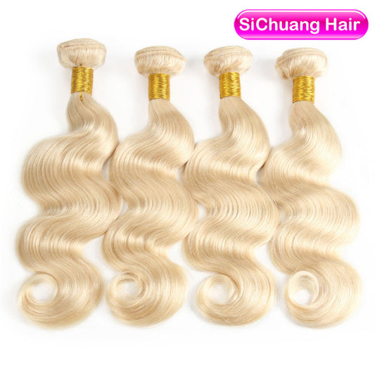 Real Human Hair Quality Weft Piece Wig