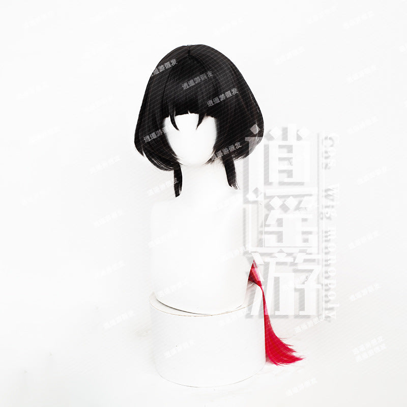 Zero Simulation Scalp Top Two-color Game Cos Wig