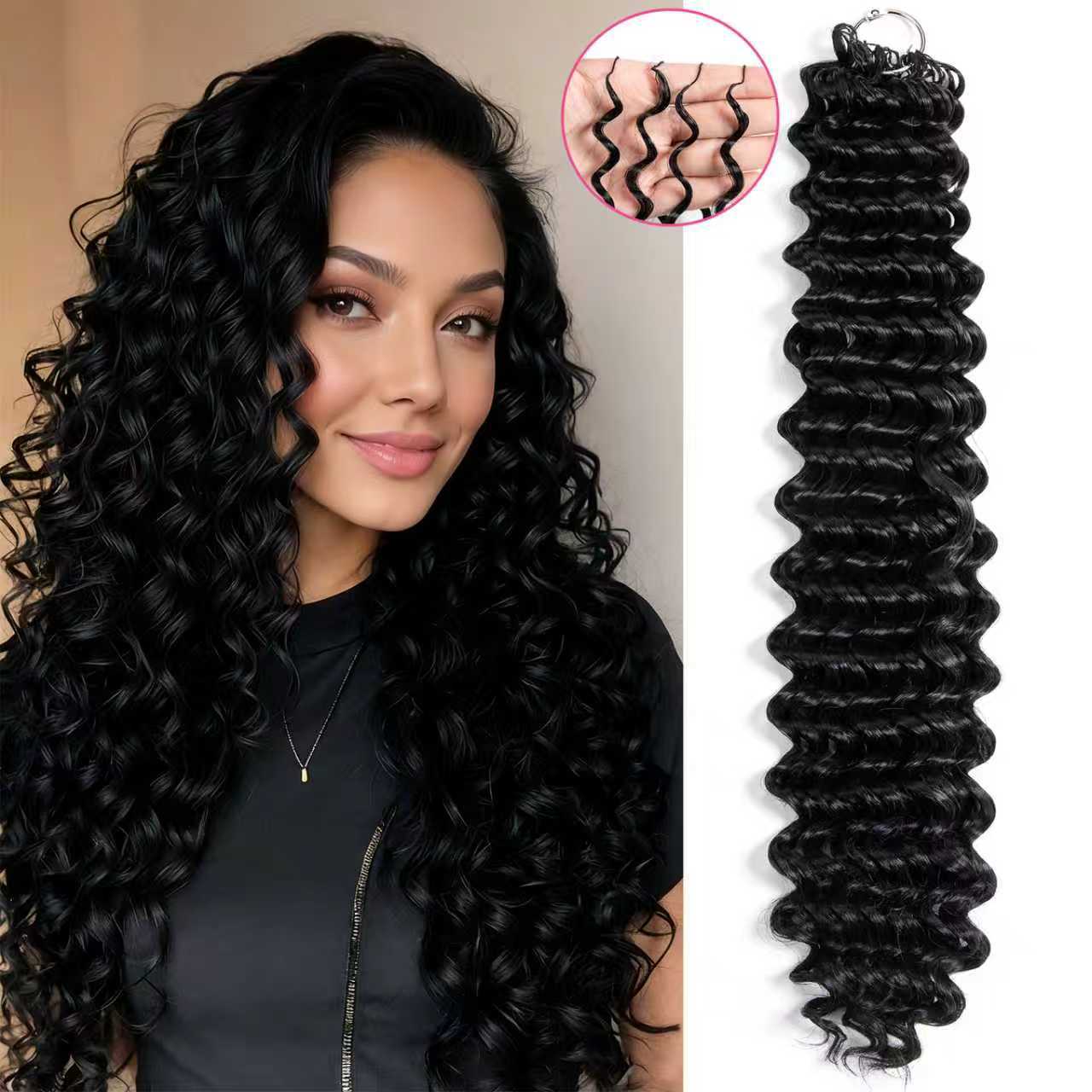Braided Hair Feather Extension Protein Silk Light Traceless Invisible Wear Wig Ponytail