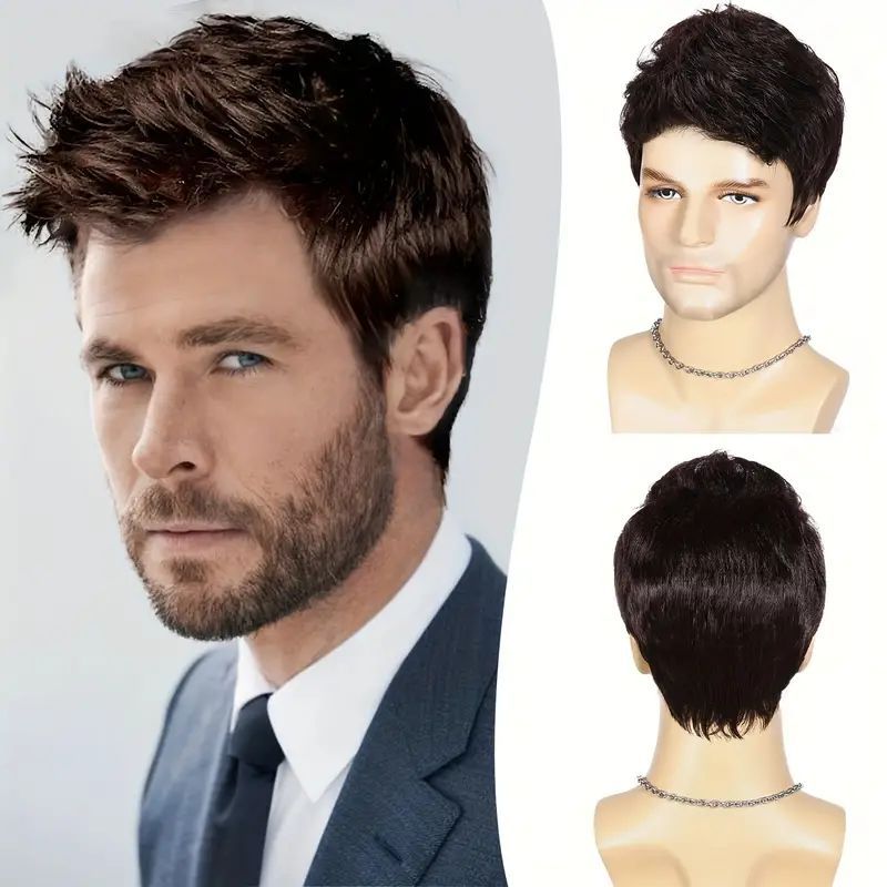 Men's Short Hair Mixed Golden Fluffy Fiber Men's Wig
