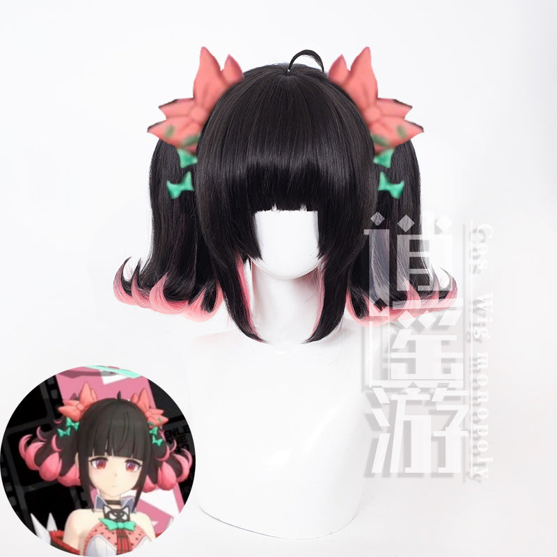 Free Travel South Palace District Zero Cos Wig
