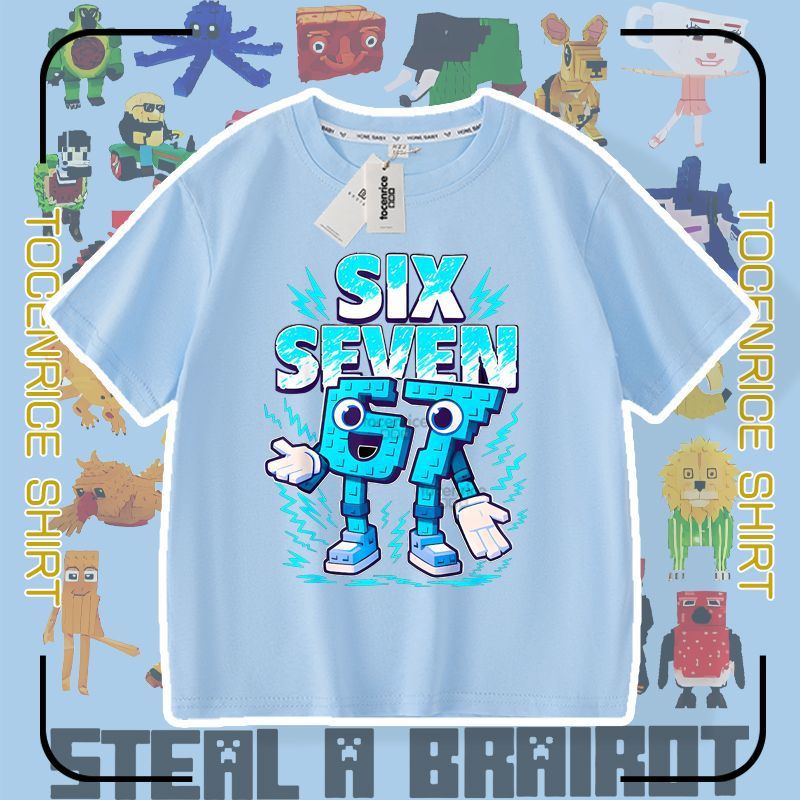 Number Steal Brain Red Mountain Sea Sutra Short-sleeved Boys Children's T-shirt